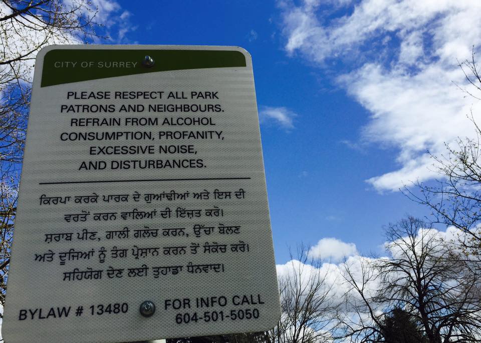 A stern warning: Nair